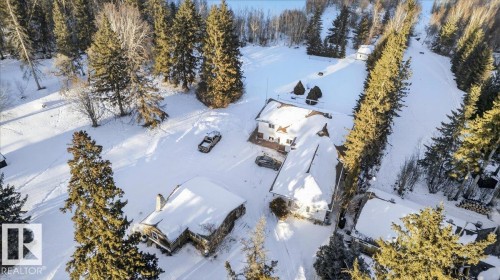 293 22106 S Cooking Lake Road, Rural Strathcona County, AB - Outdoor With View