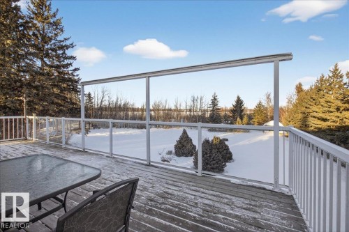293 22106 S Cooking Lake Road, Rural Strathcona County, AB - Outdoor