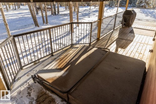 126 62036 Twp Road 462, Rural Wetaskiwin County, AB -  Photo Showing Other Room