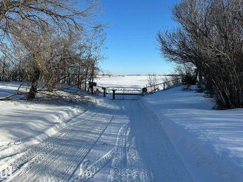 59240 Range 191 Road, Rural Smoky Lake County, AB - Outdoor With View