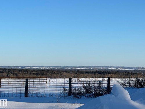 59059 Range 170, Rural Smoky Lake County, AB - Outdoor With View