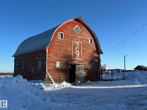 59059 Range 170, Rural Smoky Lake County, AB - Outdoor