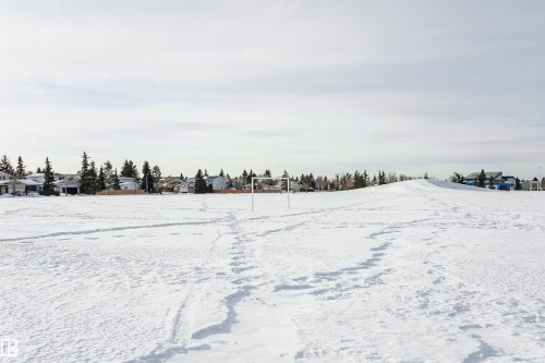 21 11111 26 Avenue, Edmonton, AB - Outdoor With View