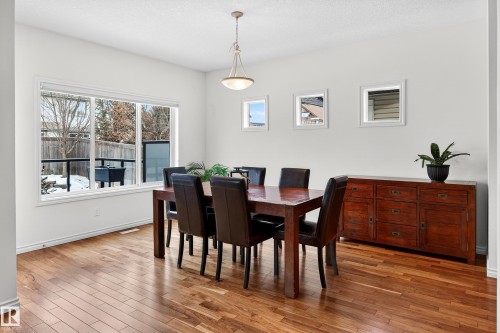 20016 130 Avenue, Edmonton, AB - Indoor Photo Showing Dining Room