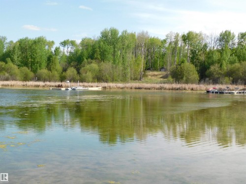 52123 Rge Road 25, Rural Parkland County, AB 