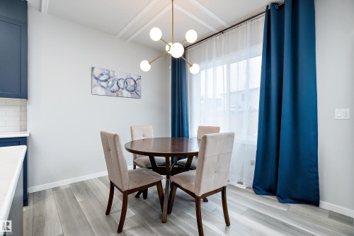 211 Caledon Crescent, Spruce Grove, AB - Indoor Photo Showing Dining Room