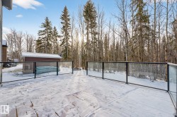View of snow covered patio - 
