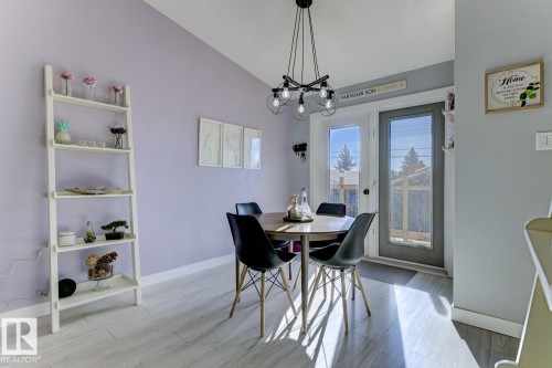 5707 89 Avenue, Edmonton, AB - Indoor Photo Showing Dining Room