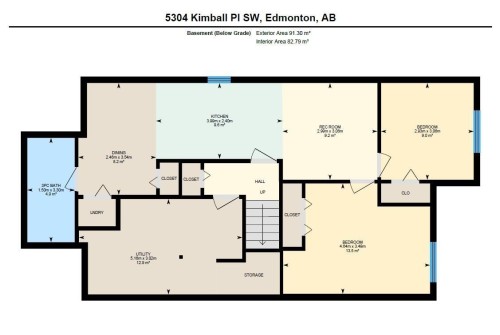 View of room layout - 5304 Kimball Place, Edmonton, AB - Other