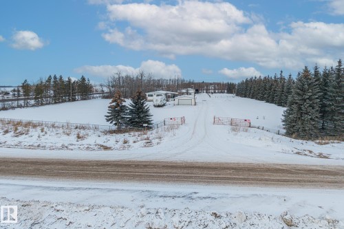 26332 Twp Road 594, Rural Westlock County, AB - Outdoor With View