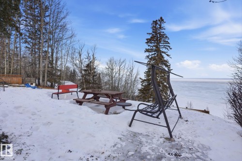 73078 Southshore Drive, Widewater, AB - Outdoor With View