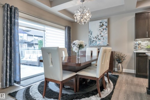 1958 Ainslie Link, Edmonton, AB - Indoor Photo Showing Dining Room