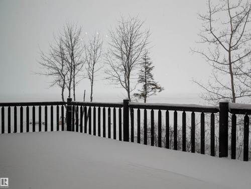 9 Upper Crescent, Rural Lesser Slave River M.D., AB - Outdoor