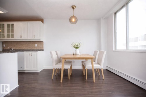 1808 9909 104 Street, Edmonton, AB - Indoor Photo Showing Dining Room