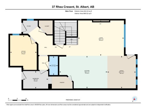 37 Rhea Crescent, St. Albert, AB - Other