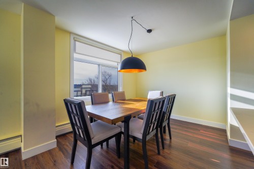 602 11710 100 Avenue, Edmonton, AB - Indoor Photo Showing Dining Room