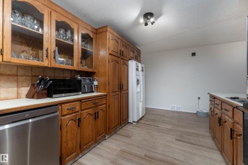 11020 171 Avenue, Edmonton, AB - Indoor Photo Showing Kitchen