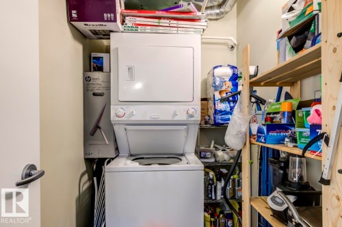 205 11933 Jasper Avenue, Edmonton, AB - Indoor Photo Showing Laundry Room