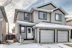 7731 8 Avenue  Edmonton, AB T6X 0A3