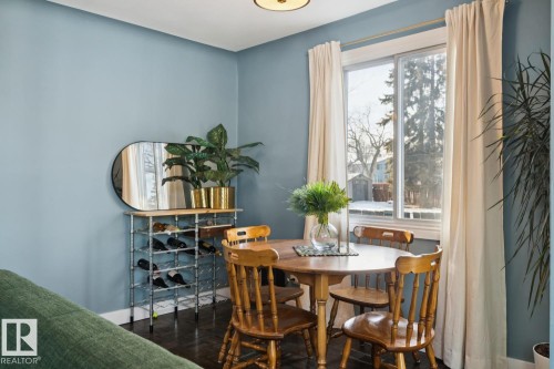 7601 91 Avenue, Edmonton, AB - Indoor Photo Showing Dining Room