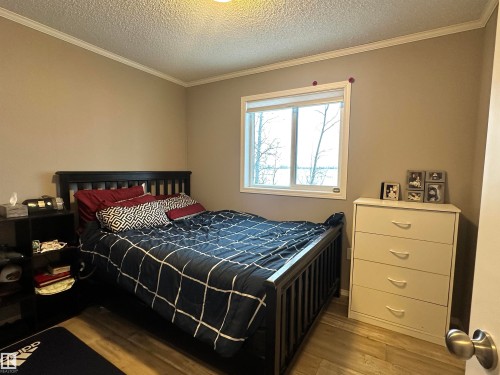 61211 Rge Road 265, Rural Westlock County, AB - Indoor Photo Showing Bedroom