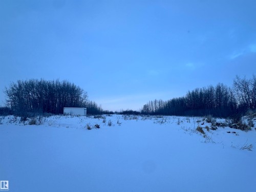 61211 Rge Road 265, Rural Westlock County, AB - Outdoor With View
