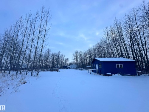 61211 Rge Road 265, Rural Westlock County, AB - Outdoor
