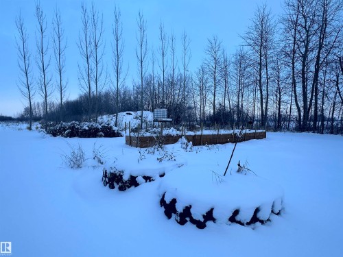 61211 Rge Road 265, Rural Westlock County, AB - Outdoor With View