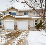 116 230 EDWARDS Drive  Edmonton, AB T6X 1L9
