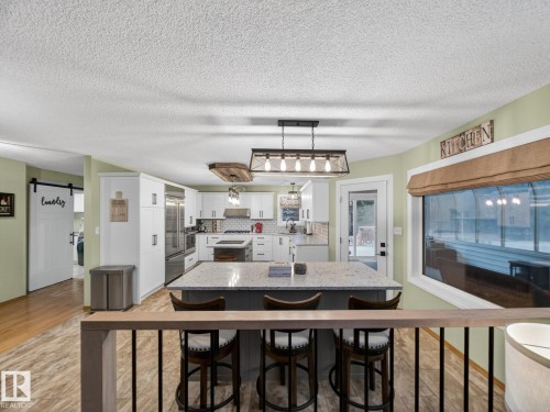 230 51350 Rge Rd 224, Rural Strathcona County, AB - Indoor Photo Showing Other Room