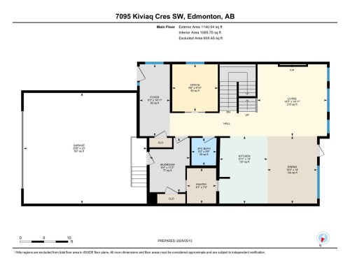 7095 Kiviaq Crescent, Edmonton, AB - Other