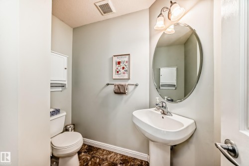 20448 56 Avenue, Edmonton, AB - Indoor Photo Showing Bathroom