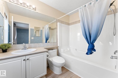 14076 152 Avenue, Edmonton, AB - Indoor Photo Showing Bathroom