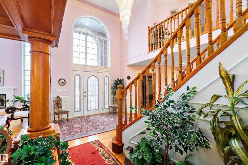 93 Cormack Crescent, Edmonton, AB - Indoor Photo Showing Other Room