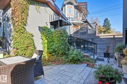 Patio / terrace featuring a patio area and outdoor dining area - 