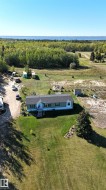 201 Glenhaven Crescent  Rural Wetaskiwin County, AB T0C 2C0