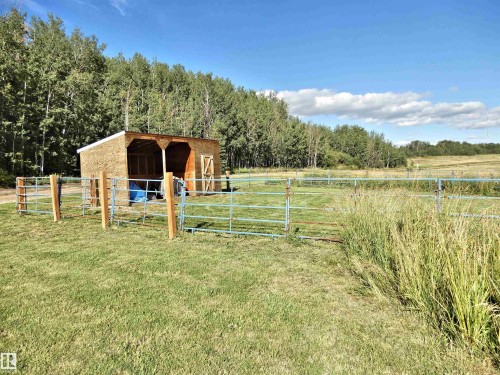 5208 Twp Road 505, Rural Parkland County, AB - Outdoor With View