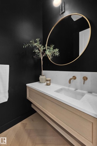 14018 104 Avenue, Edmonton, AB - Indoor Photo Showing Other Room