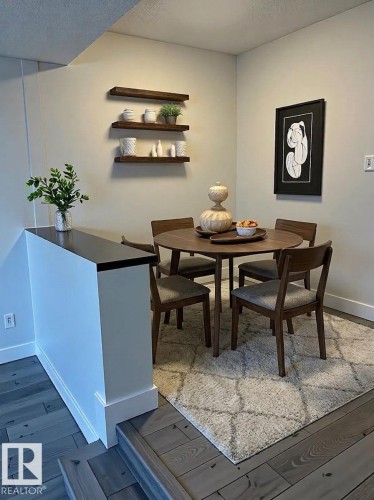 422 10160 114 Street Nw, Edmonton, AB - Indoor Photo Showing Dining Room