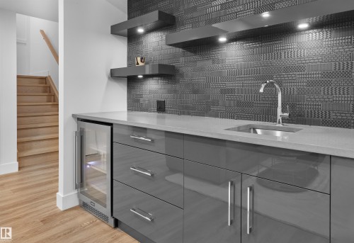 14032 106A Avenue, Edmonton, AB - Indoor Photo Showing Kitchen With Upgraded Kitchen