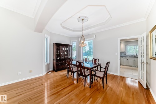 946 Wallbridge Place, Edmonton, AB - Indoor Photo Showing Dining Room