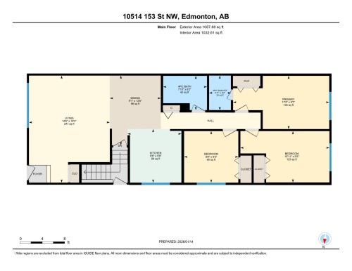 10514 153 Street, Edmonton, AB - Other