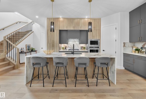6003 107 Street, Edmonton, AB - Indoor Photo Showing Kitchen With Upgraded Kitchen