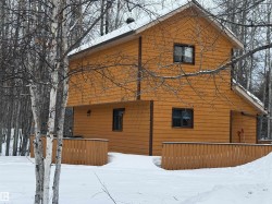 34 Ella Mae Crescent  Rural Athabasca County, AB T9S 1S3