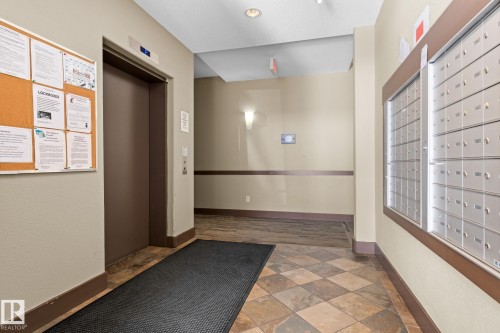 302 2503 Hanna Crescent, Edmonton, AB - Indoor Photo Showing Other Room