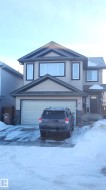 31 Newgate Way  St. Albert, AB T8N 4C5