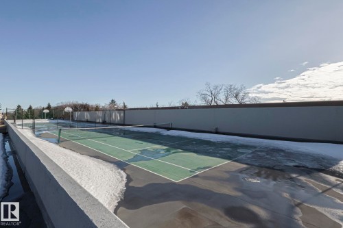 View of tennis court top of parkade - 505 10149 Saskatchewan Drive, Edmonton, AB - Outdoor