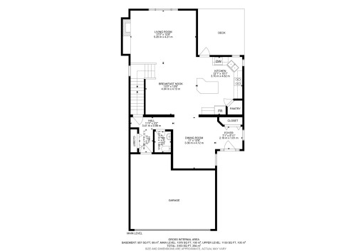 2084 Haddow Drive, Edmonton, AB - Other