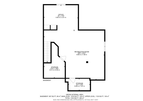 2084 Haddow Drive, Edmonton, AB - Other