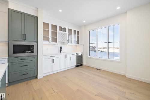 90 Chelles Wynd, St. Albert, AB - Indoor Photo Showing Kitchen